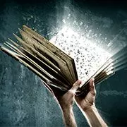 Как сочетать прямой Поток и инструкции?